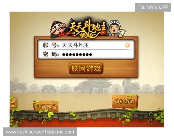 爱游戏AIYOUXI注册游戏，构建你自己的游戏社区