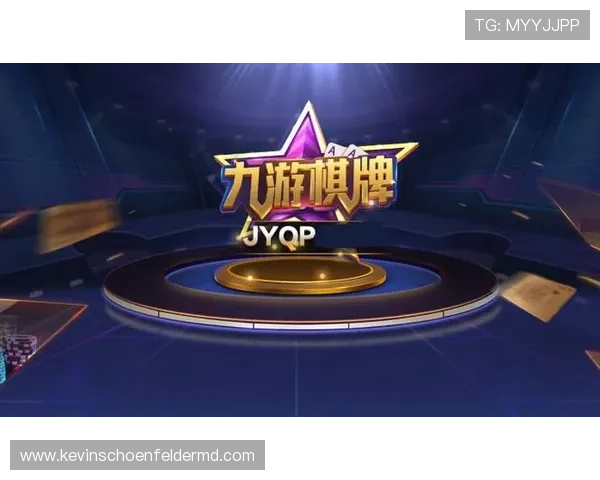 九游体育官方网站会员专属优惠权益，提升您的体育娱乐体验感受