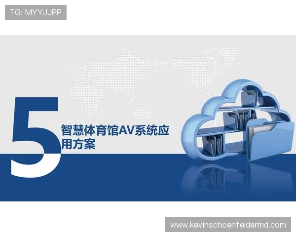 中欧体育app推动中欧体育合作迈向智能化和国际化新阶段