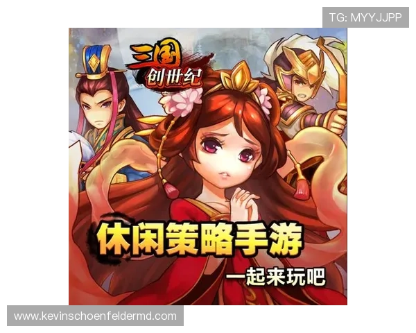 九游注册平台推出多重注册优惠活动，吸引更多玩家加入游戏大家庭