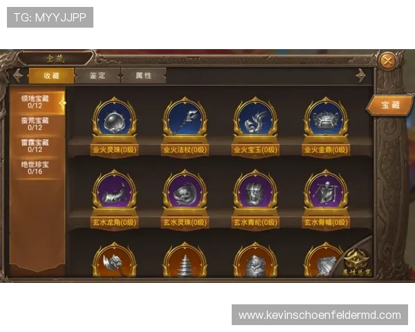 尊龙网址游戏更新公告及维护通知及时掌握最新动态