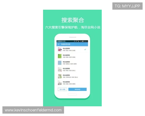 浩博体育手机客户端下载安装教程：便捷体验随时随地畅享体育盛宴