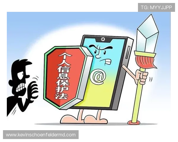 伟德国际官网如何保障玩家资金安全与隐私保护措施