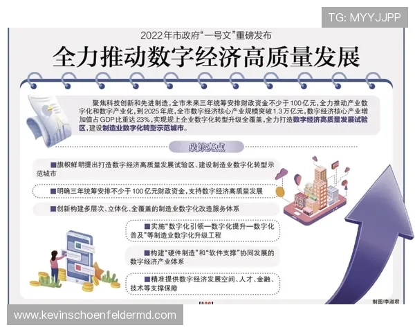 新利现金直营网官网多样化游戏选择满足不同玩家需求，体验高品质娱乐享受无限精彩