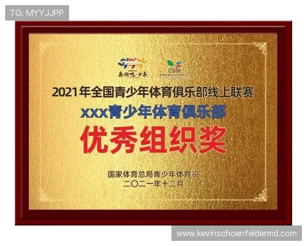 赢豹体育为体育俱乐部和赛事组织方提供高效的赛事管理与数据统计解决方案