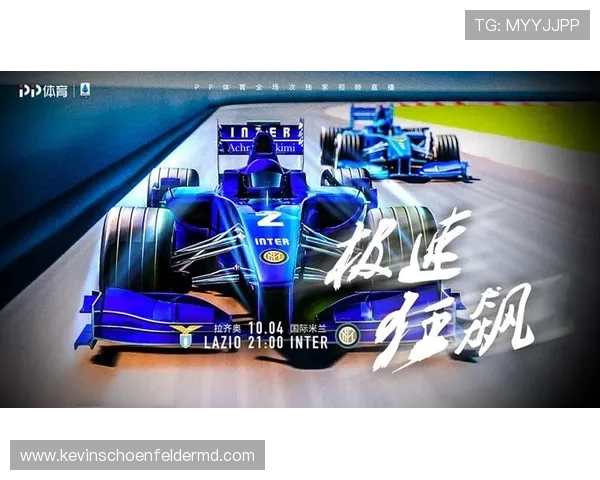 雷速体育电脑最新版本下载与安装详细指南帮助玩家轻松畅享极速体育体验