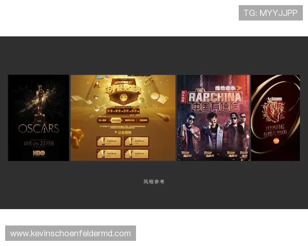 风云体育集团娱乐平台：高效便捷的充值提现系统保障用户资金安全与流畅体验