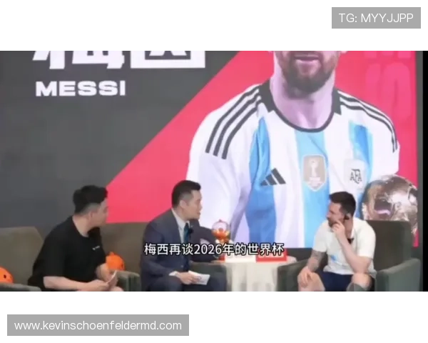 2026年世界杯积分榜实时数据，帮助球迷掌握最新排名动态与赛程安排