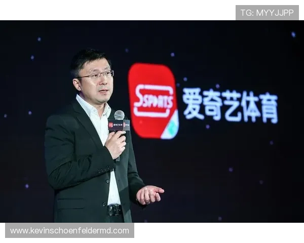 爱体育真人视讯未来的发展趋势与技术创新为体育直播行业带来哪些新机遇
